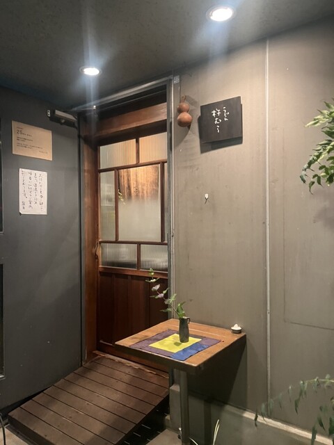 用戶對於うどん杵むら的評論高清圖