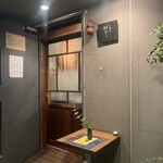 用戶對於うどん杵むら的評論圖