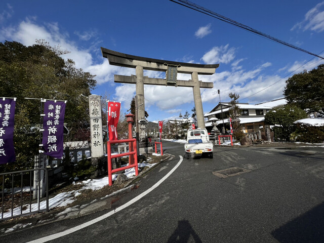 用户对于丹波 大石酒造 亀岡本店的评论高清图