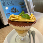 User's review image for デニーズ 泉大津店