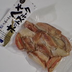 用戶對於佐藤水産 市場店的評論圖