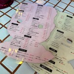 用戶對於大衆食堂 ぬ。的評論圖