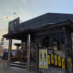 User's review image for 焼肉マイスター かなchan.