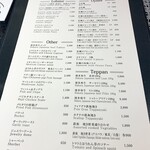 用戶對於LOYSTAR 中洲店的評論圖
