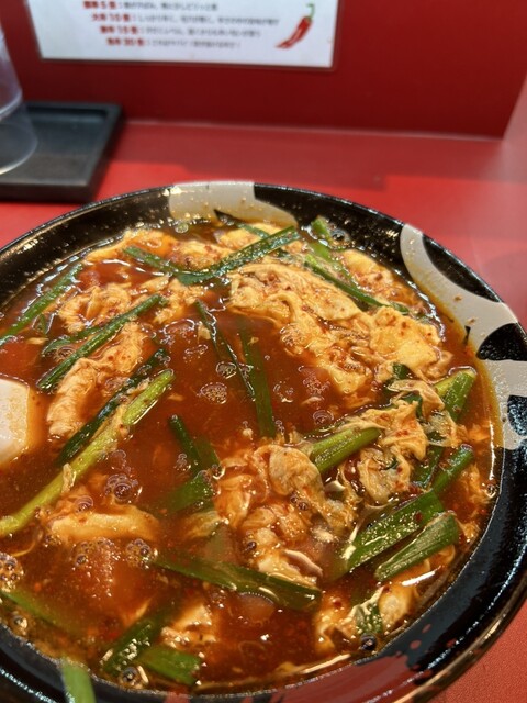 用户对于宮崎辛麺酒場 大井町バル横丁的评论高清图