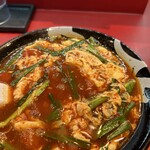 用户对于宮崎辛麺酒場 大井町バル横丁的评论图