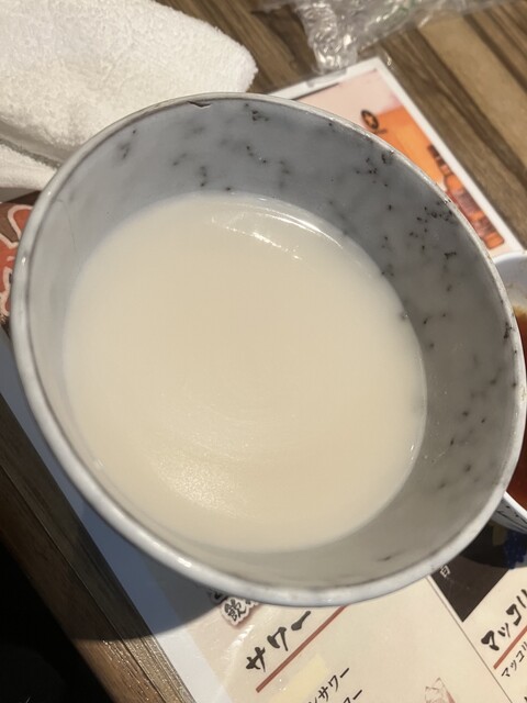 User's recommendation image for 南光園