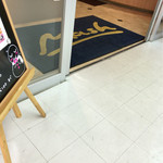 User's review image for MASH 琴似駅前店