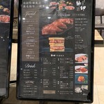 用戶對於焼肉牛印 京橋エドグラン店的評論圖