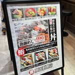 用户对于高木鮮魚店的评论图