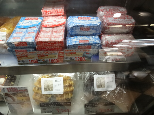 User's review image for ボン ルパ 心斎橋本店