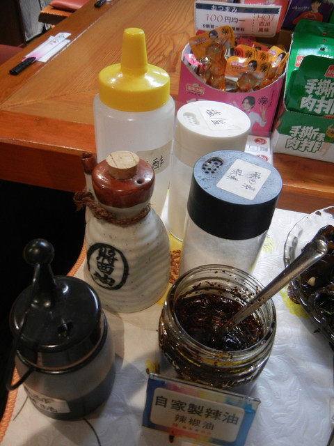 用戶對於香香火鍋的評論高清圖