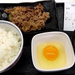 用戶對於吉野家 中央大通り深江橋店的評論圖