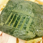 用戶對於衆議院第二議員会館食堂的評論圖