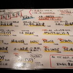 用戶對於魚焼男 弐的評論圖