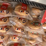User's review image for 志津屋 京阪三条店