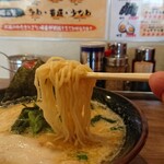 用户对于真田家的评论图