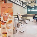 User's review image for マカプレッソ 天王寺店