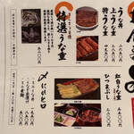 用戶對於まんまる的評論圖