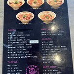 用戶對於ピリリの虎的評論圖