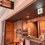 User's review image for Rojiura Curry SAMURAI. 札幌駅アピア