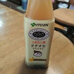 用戶對於エコロマルシェ的評論圖