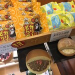 User's review image for 竹隆庵 岡埜 日暮里店