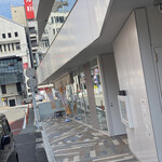 User's review image for 三日月屋 春吉店