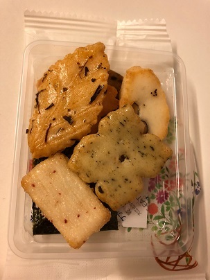 用戶對於萩月 阪急百貨店うめだ本店的評論圖