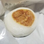 用户对于やきもち庵的评论图