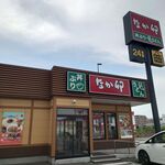 用户对于なか卯 福岡小田部店的评论图