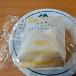 用戶對於無添くら寿司  朝潮橋店的評論圖