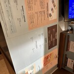 用戶對於猿田彦珈琲 吉祥寺 井の頭公園前店的評論圖