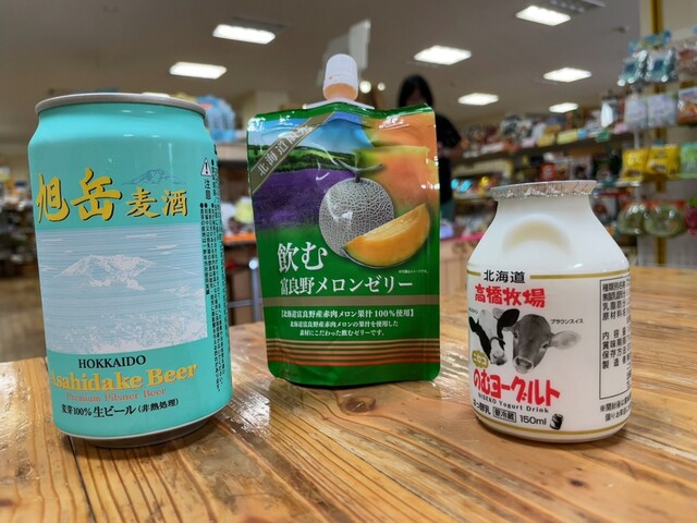 用户对于旭岳ロープウェイ 山麓駅売店的评论高清图