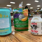 用户对于旭岳ロープウェイ 山麓駅売店的评论图