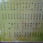 用户对于柏徳的评论图
