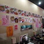 用户对于天下一品 六地蔵店的评论图