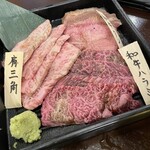用户对于金獅子のホルモン 元町店的评论图