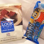 用戶對於ローソン 日本橋一丁目店的評論圖