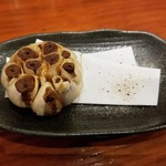 User's review image for BOND