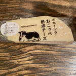 用户对于バルコ札幌的评论图