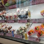 用户对于アデリーヌ長栄堂 小倉店的评论图