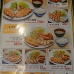 用戶對於お食事処 ブラウン的評論圖