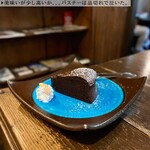 用戶對於芥川珈琲的評論圖