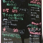 用戶對於お弁当のかわの的評論圖