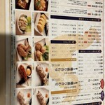 User's review image for 伊藤和四五郎商店