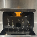 用戶對於牛かつ もと村 アルタ裏店的評論圖