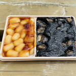 用户对于沼の家的评论图