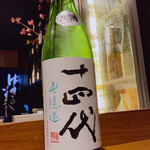 User's review image for 庫裏