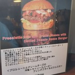 用户对于バーガーショップホットボックス的评论图